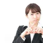 転職で選考辞退するときのメールの書き方【例文あり】