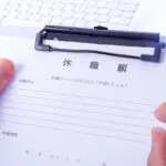 半年間のブランクを経て転職するためのポイント