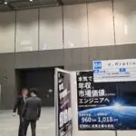 【イベントレポート】出展1回で複数名を採用——Type転職フェアで出会った本気の未経験者たち