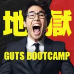 未経験から60日でエンジニアへ。合宿型スクール「地獄のガッツブートキャンプ」第1回の実態に密着した動画2本を公開します