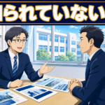 「高卒を採る」会社は4社に1社、小規模企業では11.2% — 17人の会社が学校から人を採るとき、最大の壁は「知られていないこと」だった